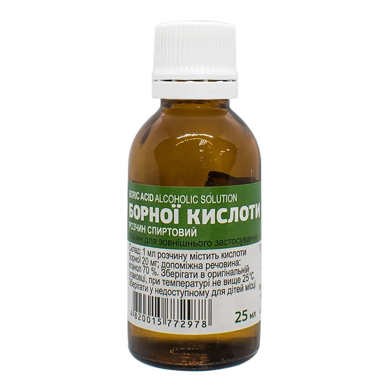 Борна кислота розчин 2% по 25 мл у флаконі - Фітофарм