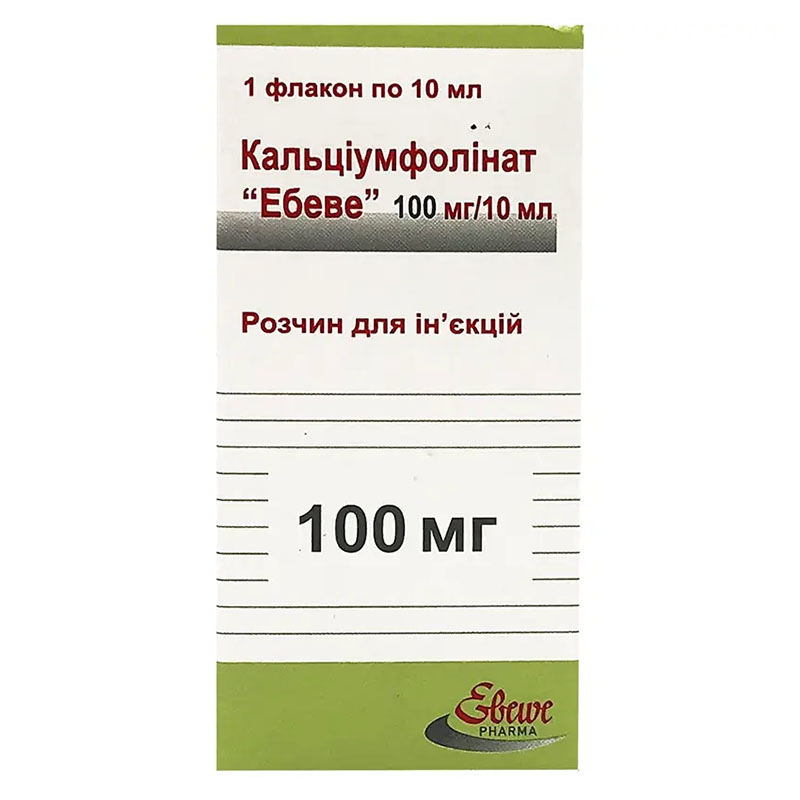 Кальциумфолинат Кальциумфолинат