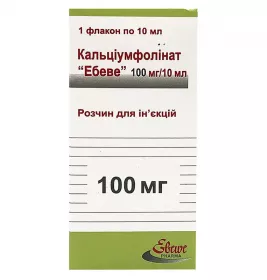 Кальціумфолінат 