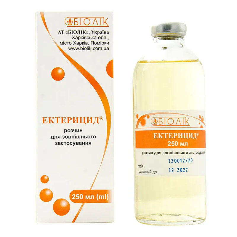Эктерицид раствор для наружного применения по 250 мл во флаконе 1 шт.
