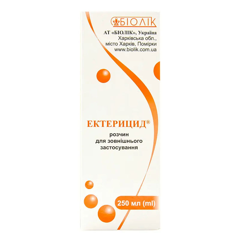 Ектерицид розчин для зовнішнього застосування по 250 мл у флаконі 1 шт.