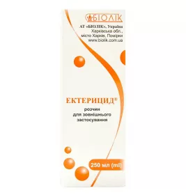 Ектерицид розчин для зовнішнього застосування по 250 мл у флаконі 1 шт.