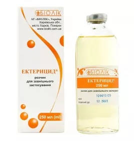 Ектерицид розчин для зовнішнього застосування по 250 мл у флаконі 1 шт.