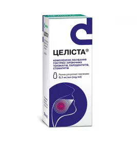 Целіста-Дарницярозчин 0,1 мг/мл по 100 мл у флаконі