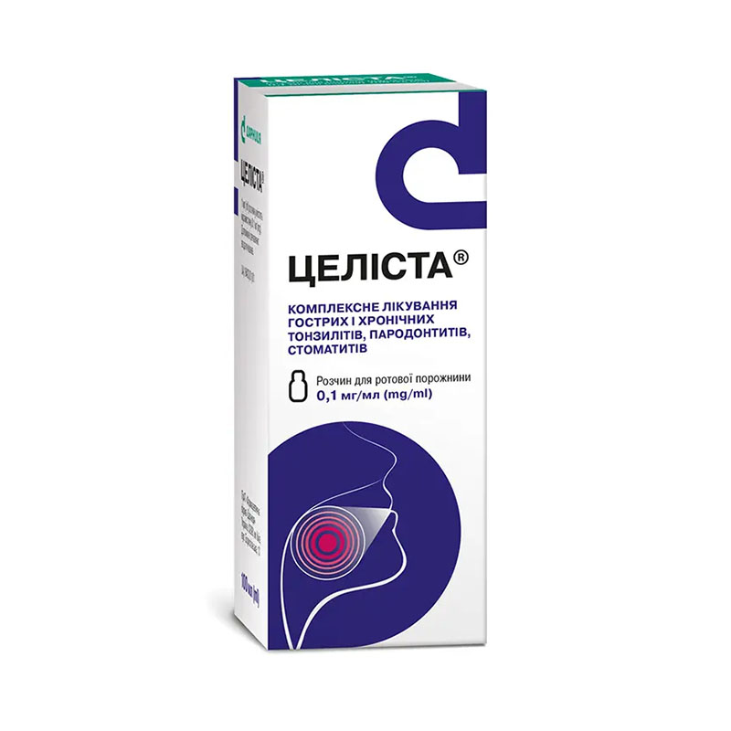 Целіста-Дарницярозчин 0,1 мг/мл по 100 мл у флаконі