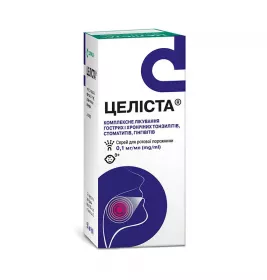 Целіста-Дарниця спрей 0,1 мг/мл по 50 мл у флаконі