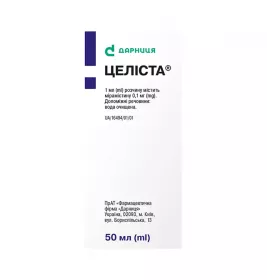 Целіста-Дарниця спрей 0,1 мг/мл по 50 мл у флаконі