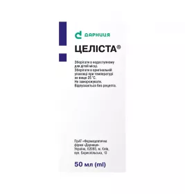Целіста-Дарниця спрей 0,1 мг/мл по 50 мл у флаконі