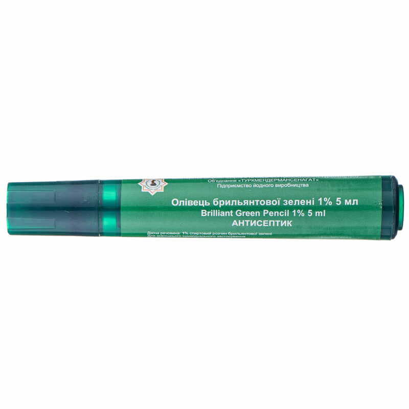 Діамантовий зелений розчин 1% по 5 мл у флаконі 1 шт. - Виток