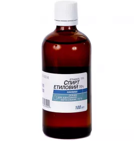 Спирт етиловий 70% розчин по 100 мл у флаконі - Артеріум