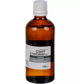 Спирт етиловий 96% розчин по 100 мл у флаконі - Артеріум