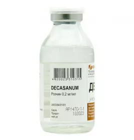 Декасан розчин 0.2% по 100 мл у скляному флаконі 1 шт. - Юрія-Фарм