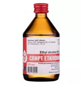 Спирт етиловий 96% розчин по 100 мл у флаконі - Біолік