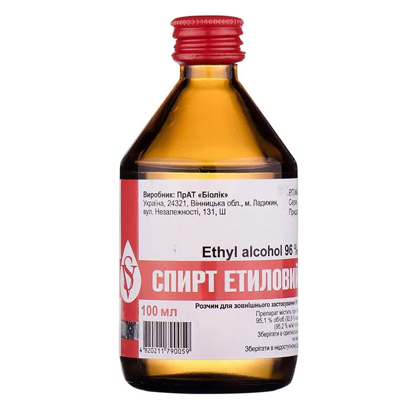 Спирт етиловий 96% розчин по 100 мл у флаконі - Біолік