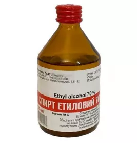 Спирт етиловий 70% розчин по 100 мл у флаконі - Біолік
