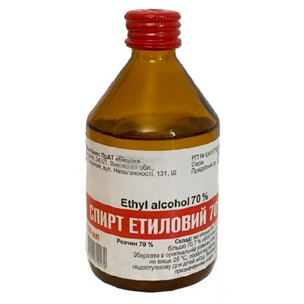 Спирт етиловий 70% розчин по 100 мл у флаконі - Біолік
