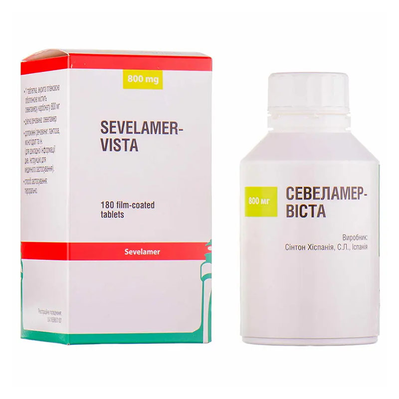 Севеламер-Виста таблетки по 800 мг 180 шт. в контейнере