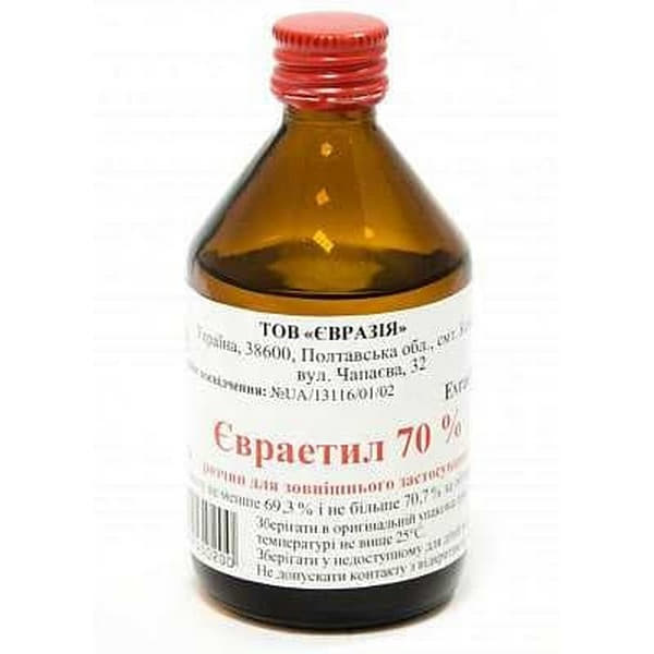 Евраэтил 70% раствор по 100 мл во флаконе Евраэтил 70% раствор по 100 мл во флаконе
