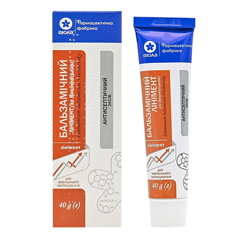 Бальзамический линимент (по Вишневскому) по 40 г в тубах в упаковке - Виола