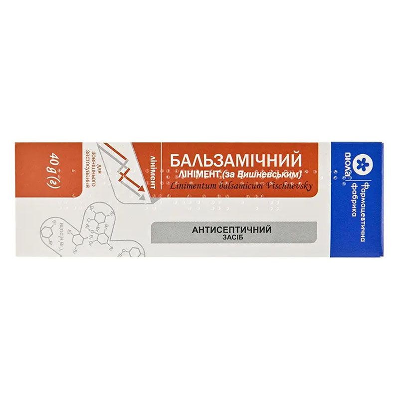 Бальзамический линимент (по Вишневскому) по 40 г в тубах в упаковке - Виола