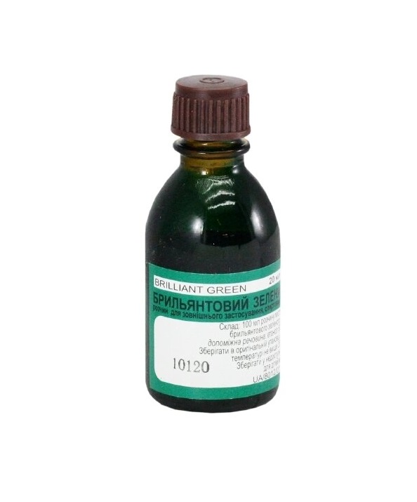 Діамантовий зелений розчин 1% по 20 мл у флаконі 1 шт. - Фітофарм