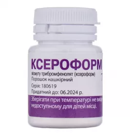 Ксероформ порошок по 7 г у контейнері 1 шт.