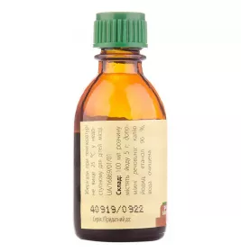 Йод розчин спиртовий 5% по 20 мл у флаконі - Вішфа