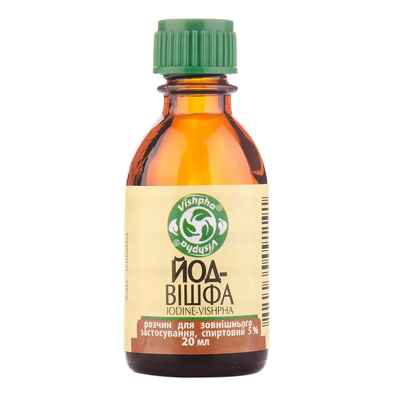 Йод розчин спиртовий 5% по 20 мл у флаконі - Вішфа