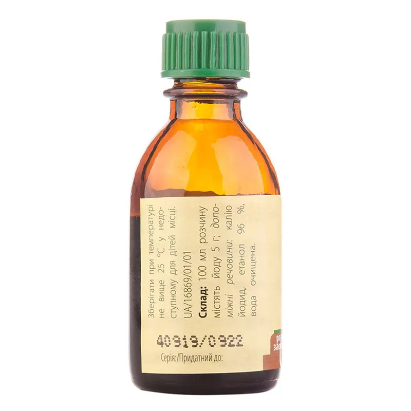 Йод розчин спиртовий 5% по 20 мл у флаконі - Вішфа