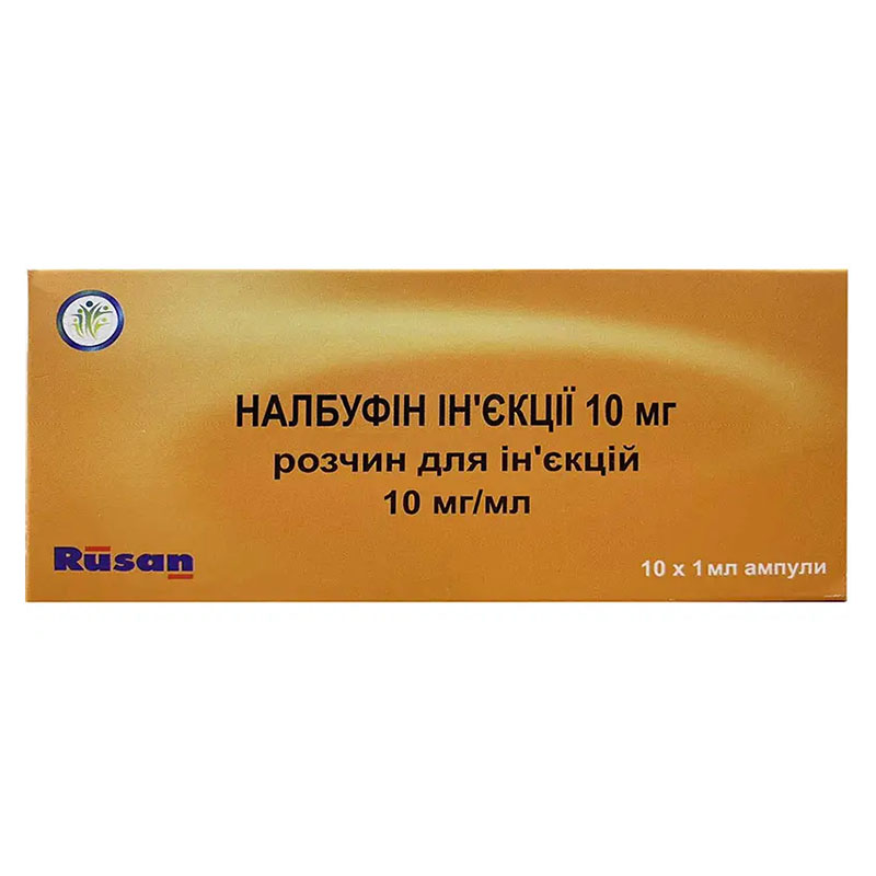 Налбуфін-Русан розчин для ін'єкцій 10 мг/мл в ампулах по 1 мл 10 шт.
