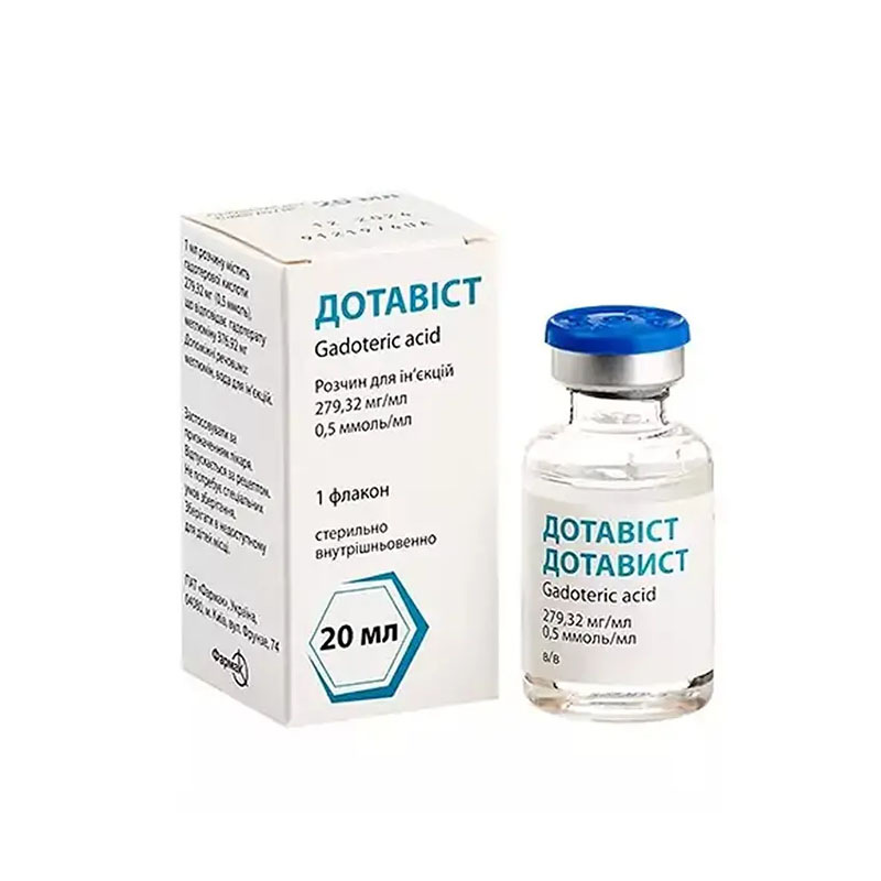 Дотавист раствор для инъекций 279,32 мг/мл (0,5 ммоль/мл) по 20 мл во флаконе 1 шт. Дотавист раствор для инъекций 279,32 мг/мл (0,5 ммоль/мл) по 20 мл во флаконе 1 шт.