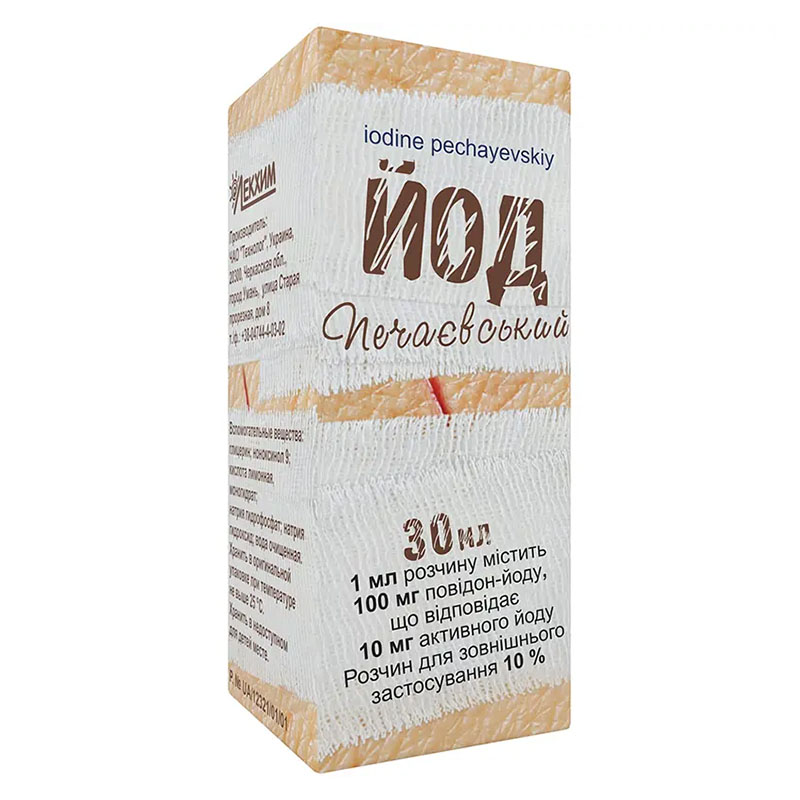 Йод Печаевский раствор 10% по 30 мл во флаконе