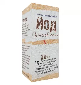 Йод Печаєвський розчин 10% по 30 мл у флаконі