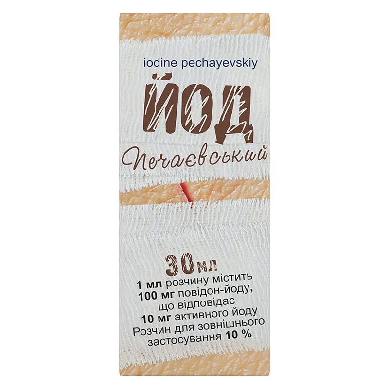 Йод Печаєвський розчин 10% по 30 мл у флаконі