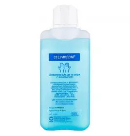 Стерилліум розчин по 500 мл у флаконі 1 шт.