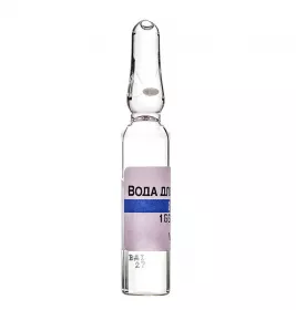 Вода для ін'єкцій розчинник у ампулах по 2 мл 10 шт. - Артеріум