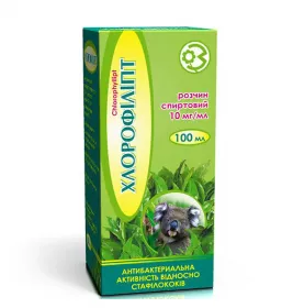 Хлорофіліпт розчин спиртовий 10 мг/мл по 100 мл у флаконі - ГНЦЛС