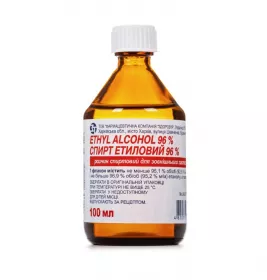 Спирт етиловий 96% розчин по 100 мл у флаконі - Здоров'я
