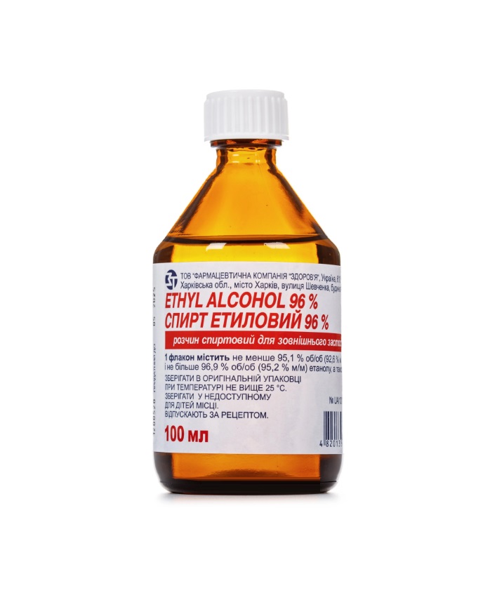 Спирт етиловий 96% розчин по 100 мл у флаконі - Здоров'я