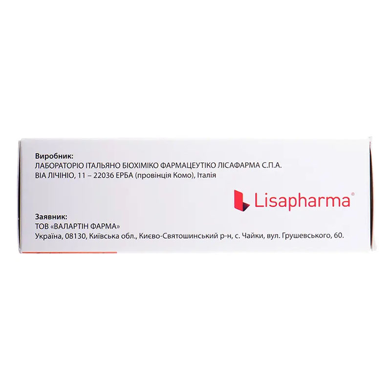 Гепавал порошок по 600 мг во флаконе 10 шт. + растворитель в ампулах по 4 мл 10 шт.