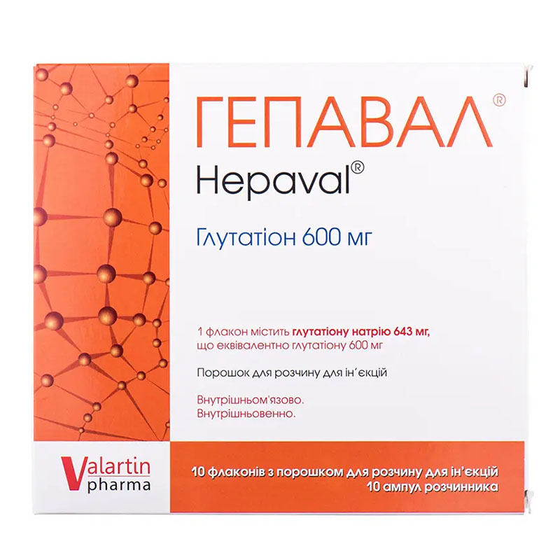 Гепавал порошок 600 мг у флаконі 10 шт. + розчинник в ампулах по 4 мл 10 шт.