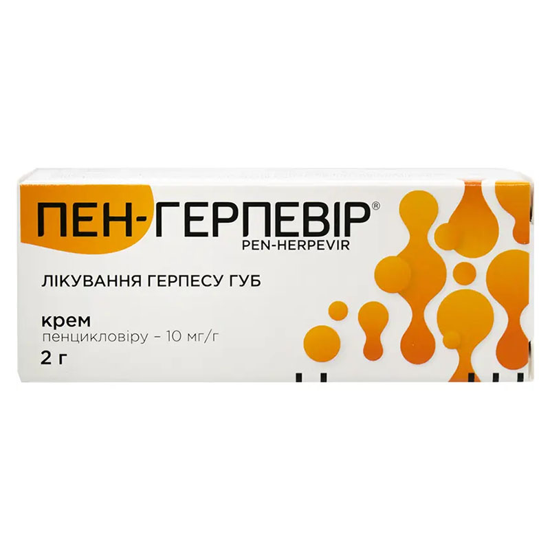 Пен-герпевир крем 10 мг/г по 2 г в тубах