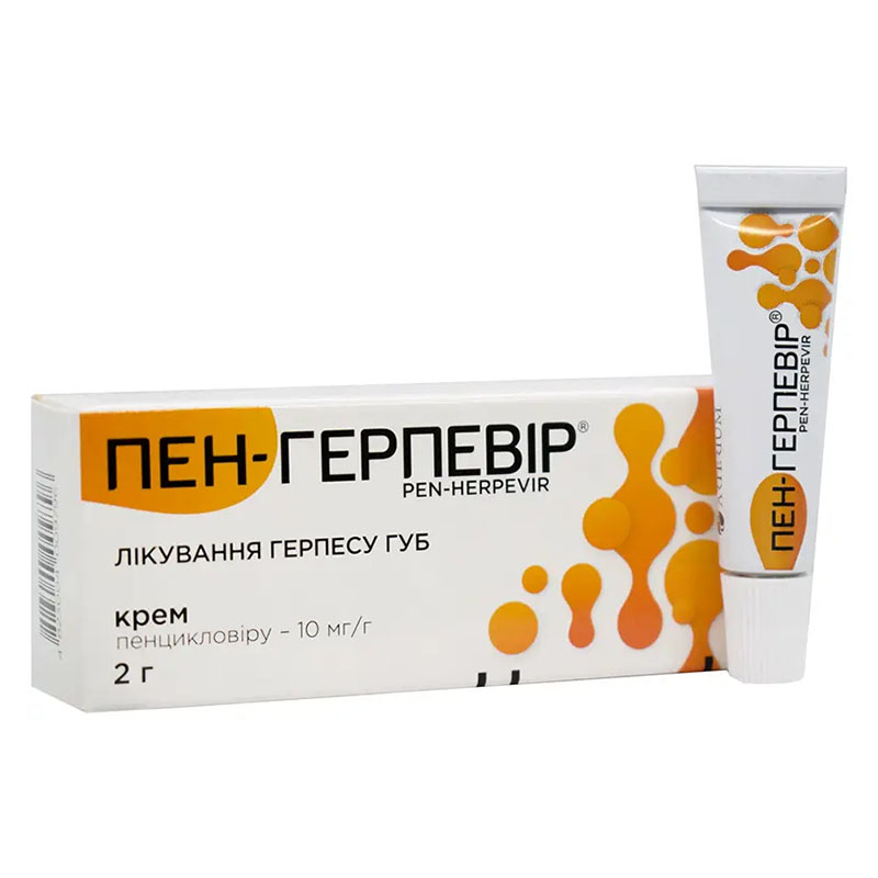 Пен-герпевір крем 10 мг/г по 2 г у тубах
