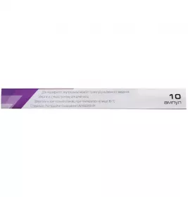 Налбаксон розчин для ін'єкцій 10 мг/мл в ампулах по 1 мл 10 шт.