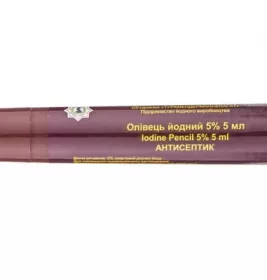 Олівець йодний 2.5% 5 мл
