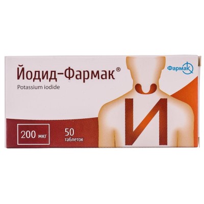 Йодид-Фармак таблетки по 200 мкг 50 шт. (10х5) Йодид-Фармак таблетки по 200 мкг 50 шт. (10х5)