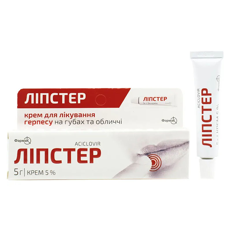 Ліпстер крем 5% по 5 г у тубах