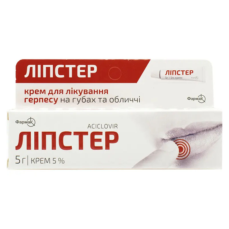 Ліпстер крем 5% по 5 г у тубах