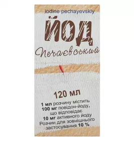 Йод Печаевский раствор 10% по 120 мл во флаконе