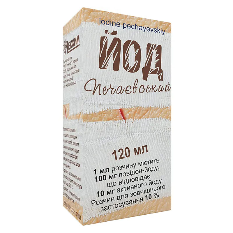 Йод Печаевский раствор 10% по 120 мл во флаконе